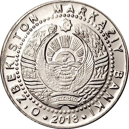 Uzbekistan | 50 SoʻM Coin | Cotton | Wheat | Sun | Huma Bird | KM:36 | 2018