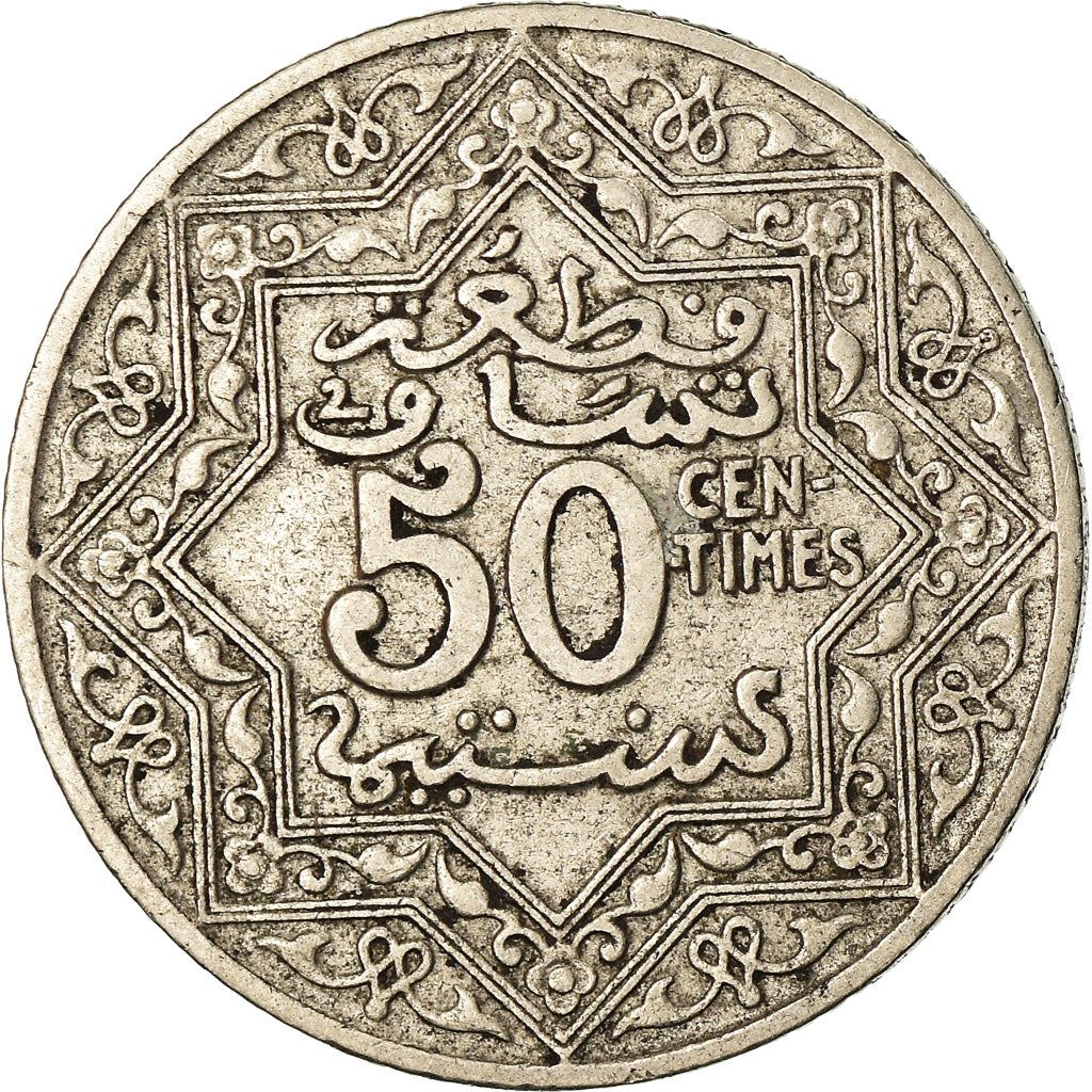 Марокко | Монета 50 сантимов | Султан Юсеф | Пентаграмма | Y:35 | 1921 - 1924