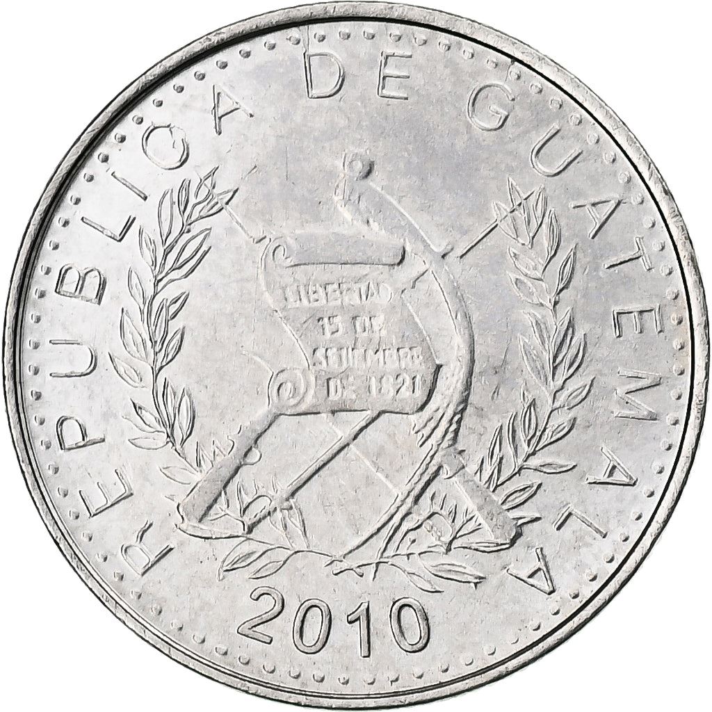 Guatemala | 5 Centavos Coin | Kapok Tree | Km:276.6A | 2009 - 2022