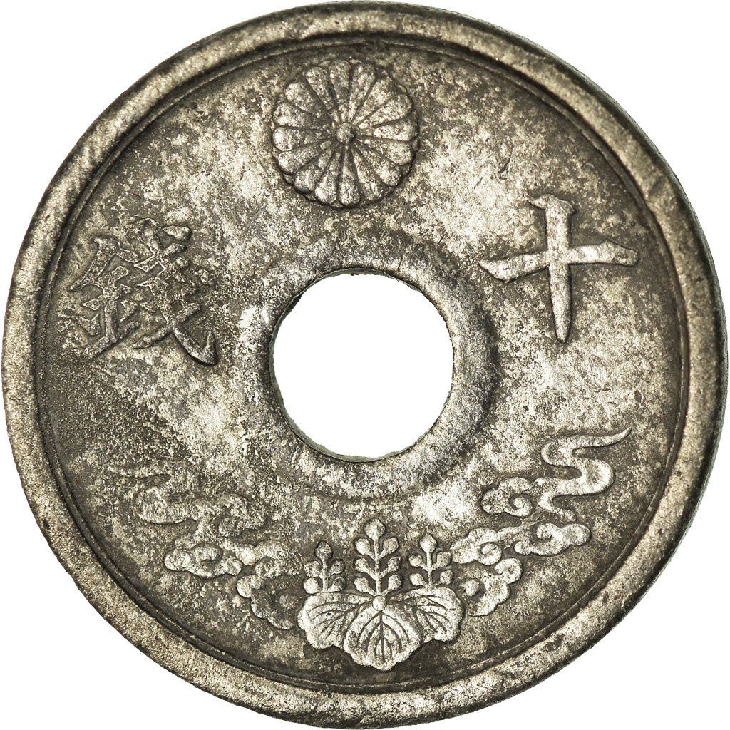 Japonia | Moneta 10 Sen | Kwiat Chryzantemy | Otwór | Y:64, Jnda:01-31, Schön:41 | 1944