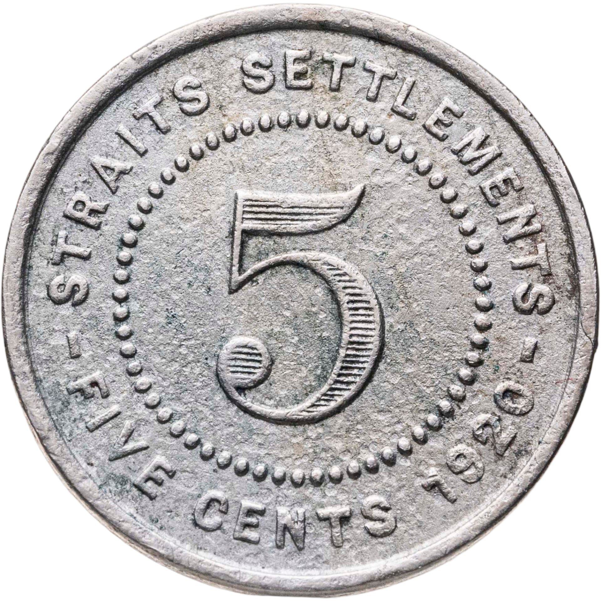 Straits Settlements | 5 Cents Coin | George V | KM:34 | 1920