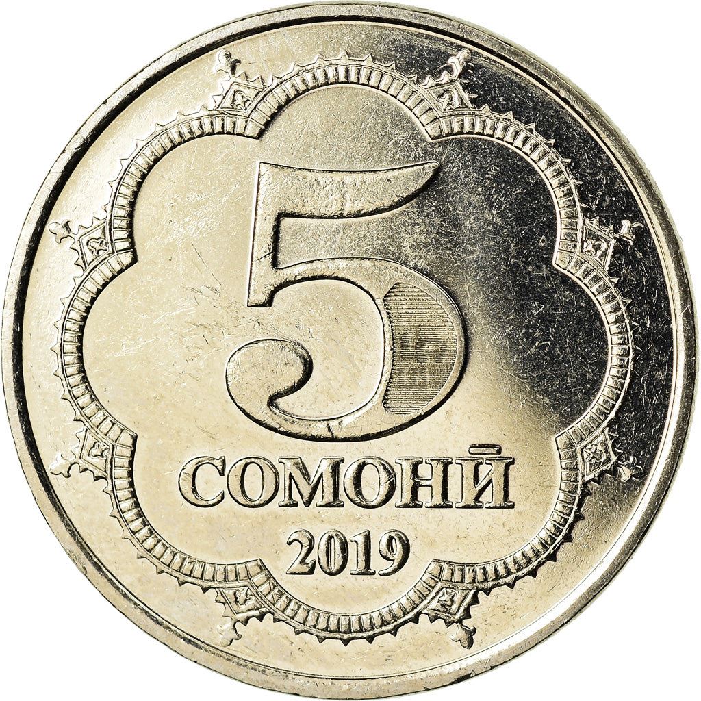 Tajikistan | 5 Somoni Coin | Sadriddin Ayni | Km:58 | 2019 - 2023