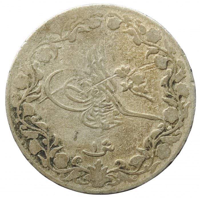 Egypt 1 Qirsh - Mehmed V | Tughra | Stars | KM306 | 1910 - 1913