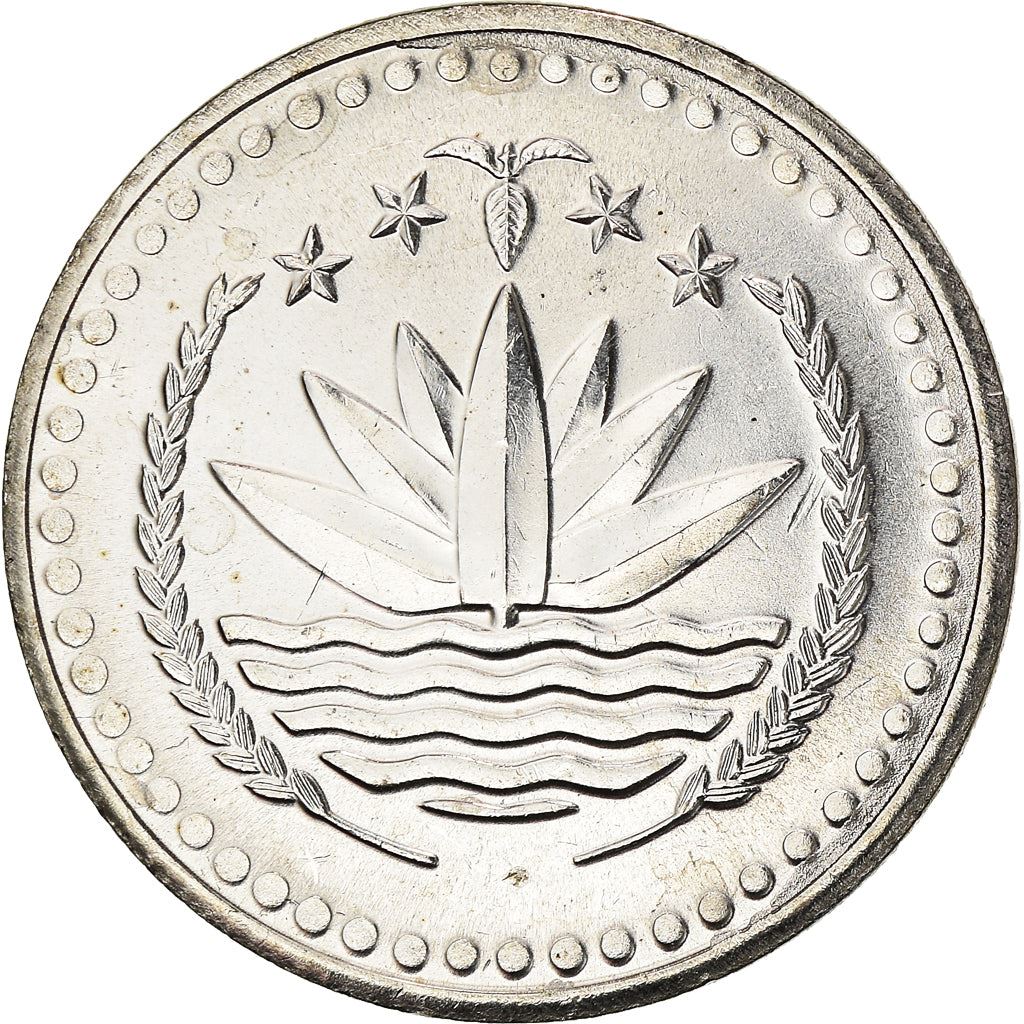 Bangladesh | 50 Poisha Coin | FAO | Km:13 | 1977 - 1994