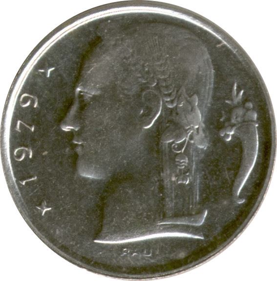 Belgian Coin 5 Francs - Baudouin I Belgique | Cornucopia | Oak | KM134 | 1948 - 1981
