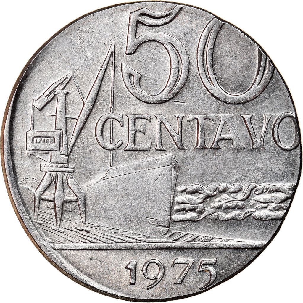 Brazil 50 Centavos Cargo ship and a crane Coin KM580b 1975 - 1979