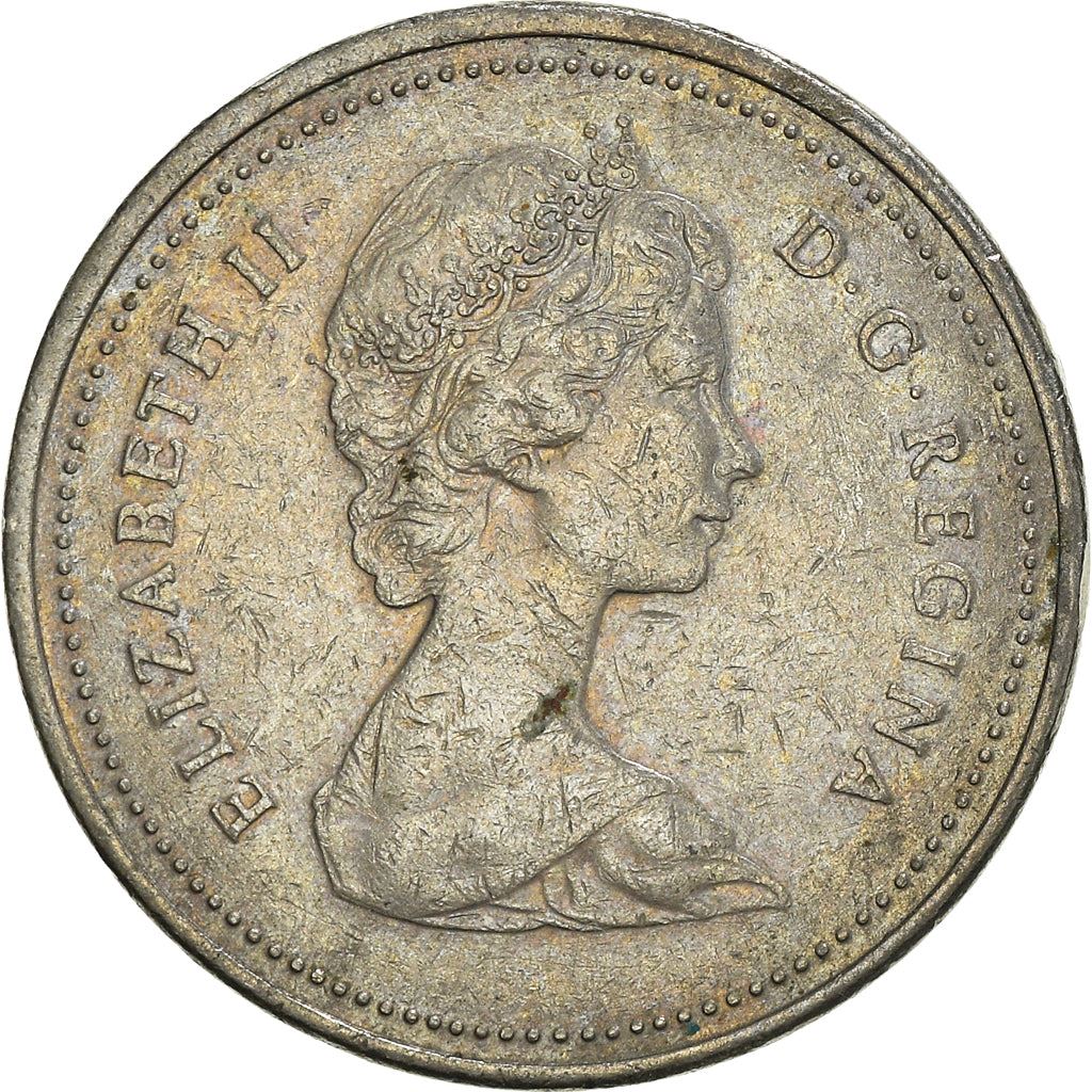 Canada Coin Canadian 5 Cents | Queen Elizabeth II | Beaver | Maple Leave | KM60.2a | 1982 - 1989