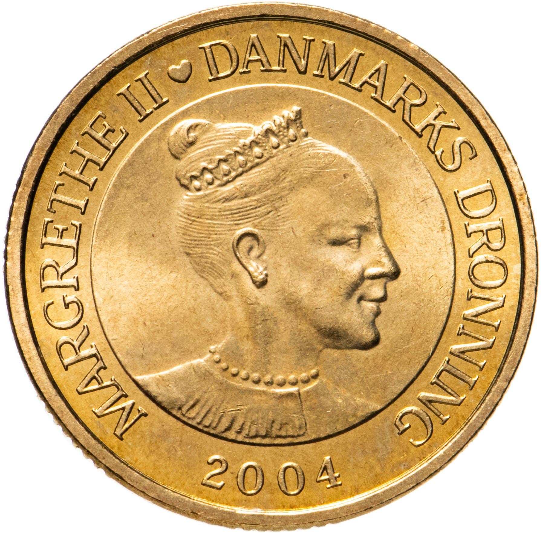 Danish Coin 20 Kroner | Queen Margrethe II | Svaneke Tower | KM897 | Denmark | 2004