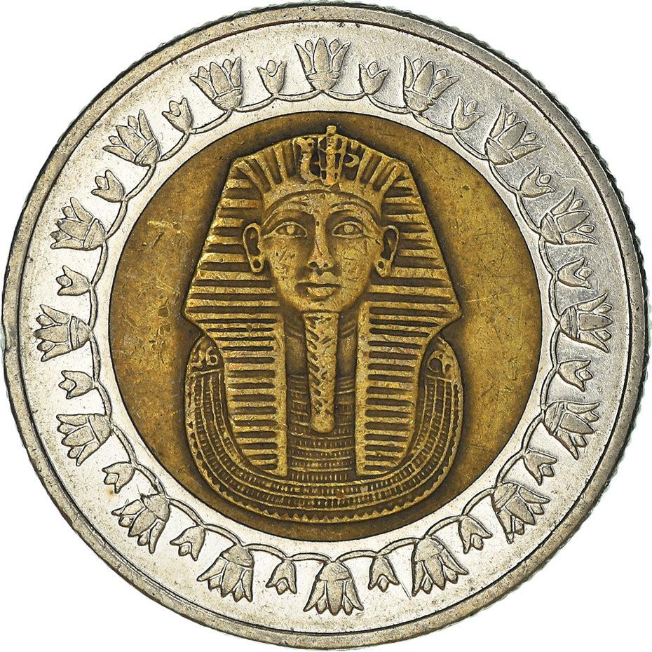 Egypte 1 Pond magnetisch | Tutankhamuns Masker Munt | KM940a | 2005 - 2020