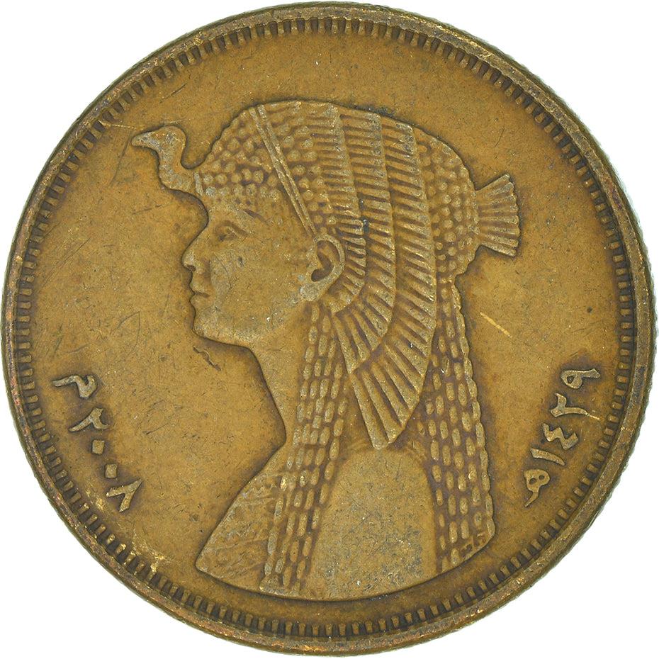 Egypte 50 Qirsh / Piastres | Cleopatra Munt | KM942.2 | 2007 - 2021