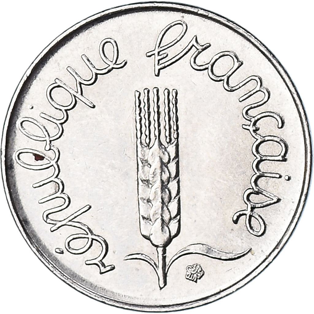 French Coin 1 Centime | KM928 | France | 1961 - 2001