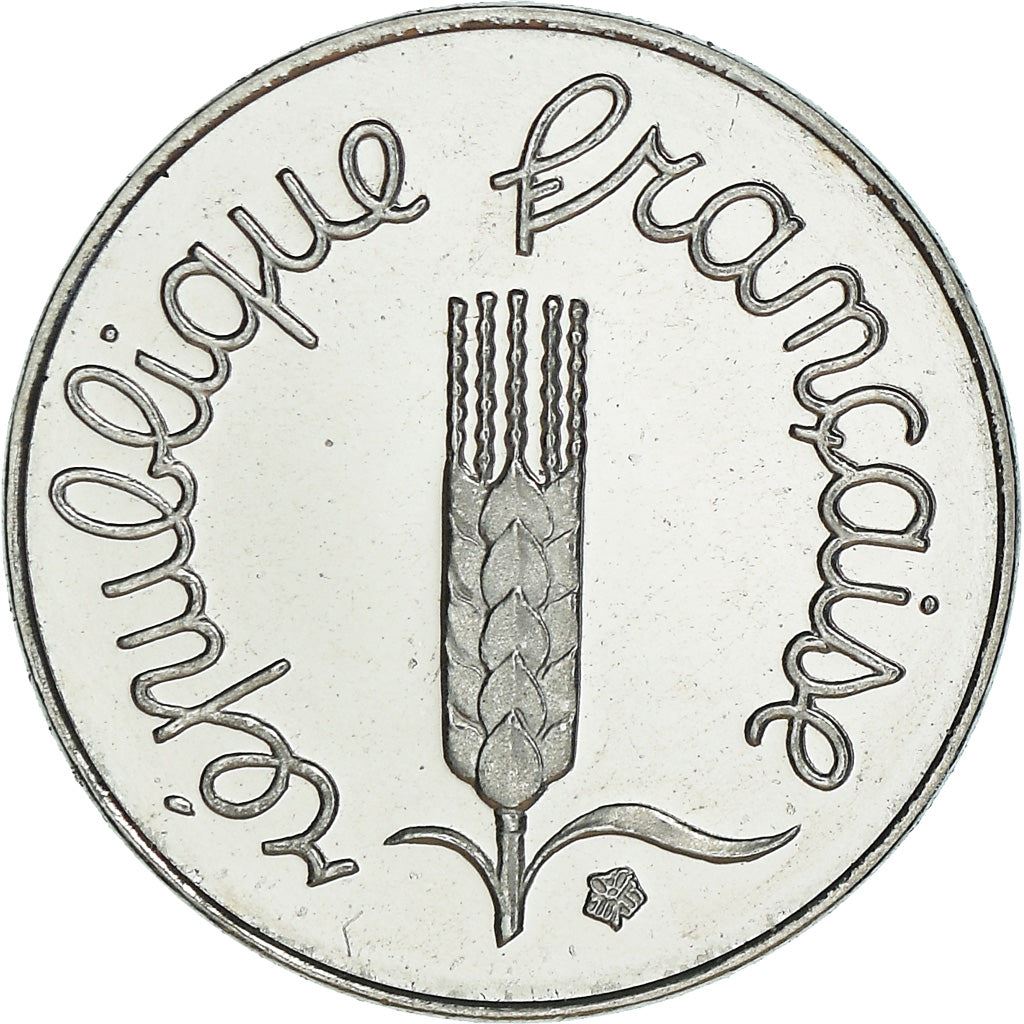 French Coin 1 Centime | KM928 | France | 1961 - 2001