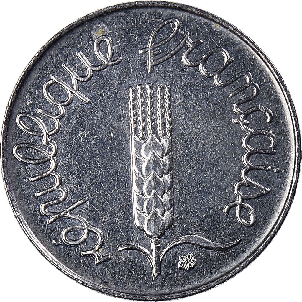 French Coin 1 Centime | KM928 | France | 1961 - 2001