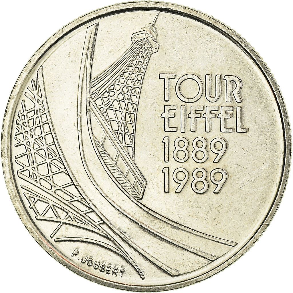 French Coin 5 Francs | Eiffel Tower | KM968 | France | 1989