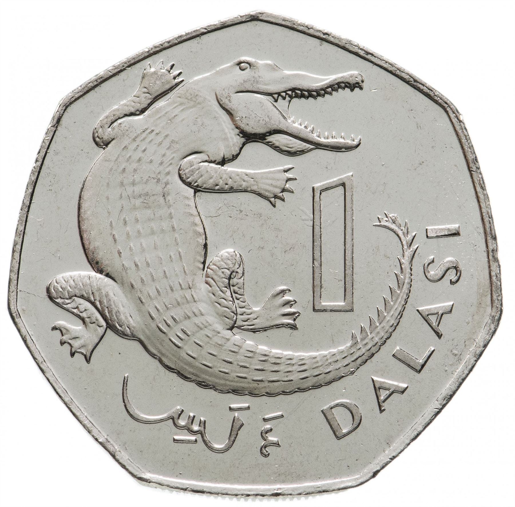 The Gambia | 1 Dalasi Coin | Slender-snouted crocodile | KM:59a | 2008 - 2021