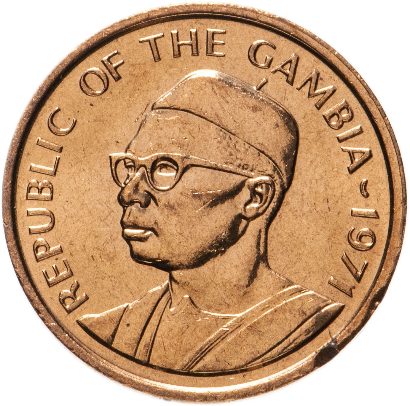 Moneda de 5 Bututs de Gambia | Velero | Dawda Kairaba Jawara | KM9 | 1971