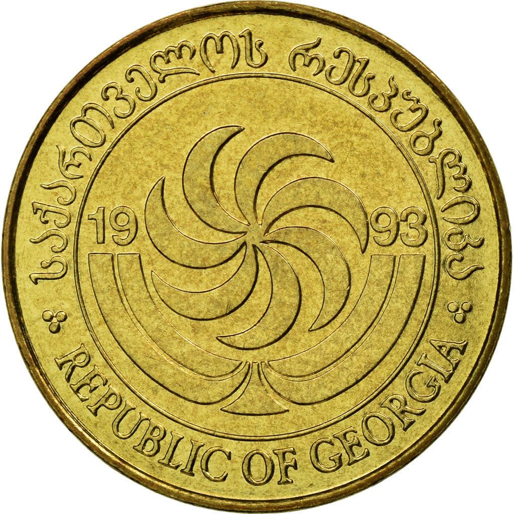 Georgia 50 Tetri Mynt | Borjgali | Livets Träd | Griffin | Samtavisi Kyrka | KM81 | 1993