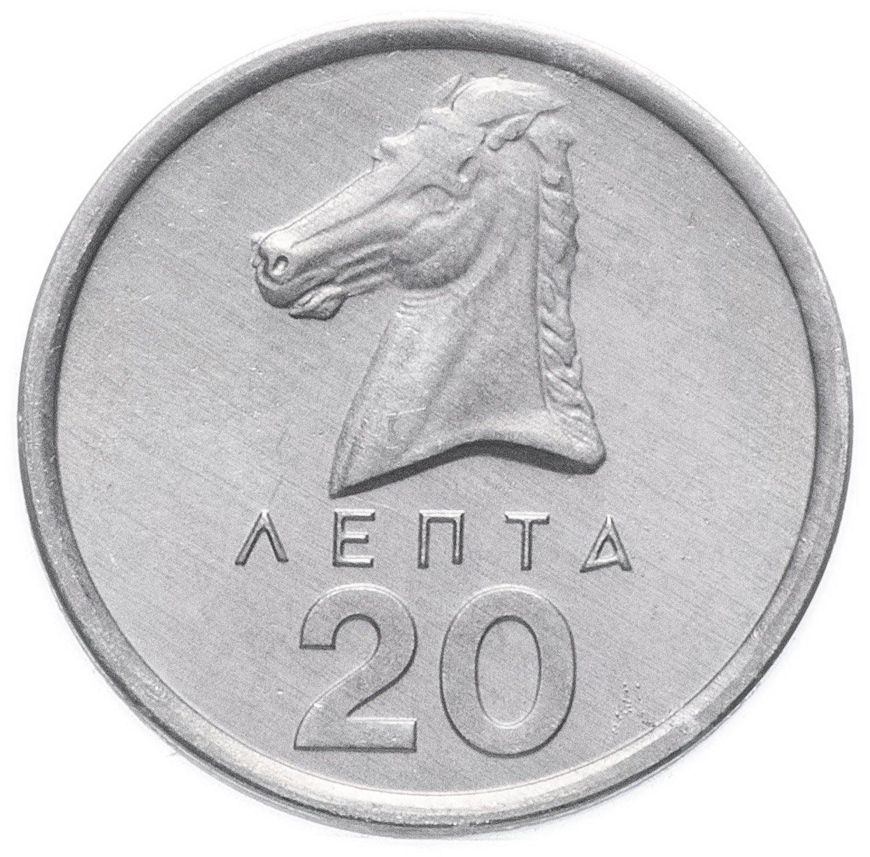 Moneta Grecia 20 Lepta | Cavallo | KM114 | 1976 - 1978