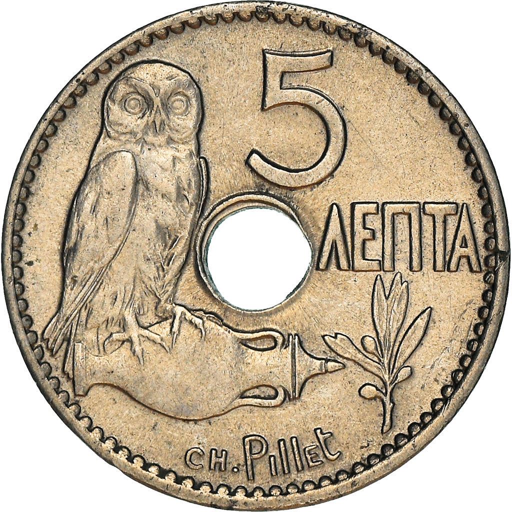 Greece 5 Lepta Coin | King George I | Owl | Amphora | KM62 | 1912
