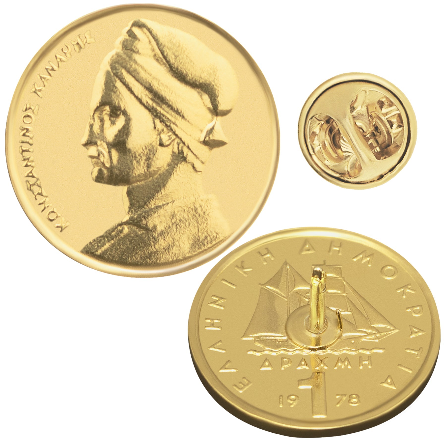 Alfinete de Moeda Grega Broche Emblema | 1 dracma genuíno | Banhado a, image size:1800x1800
