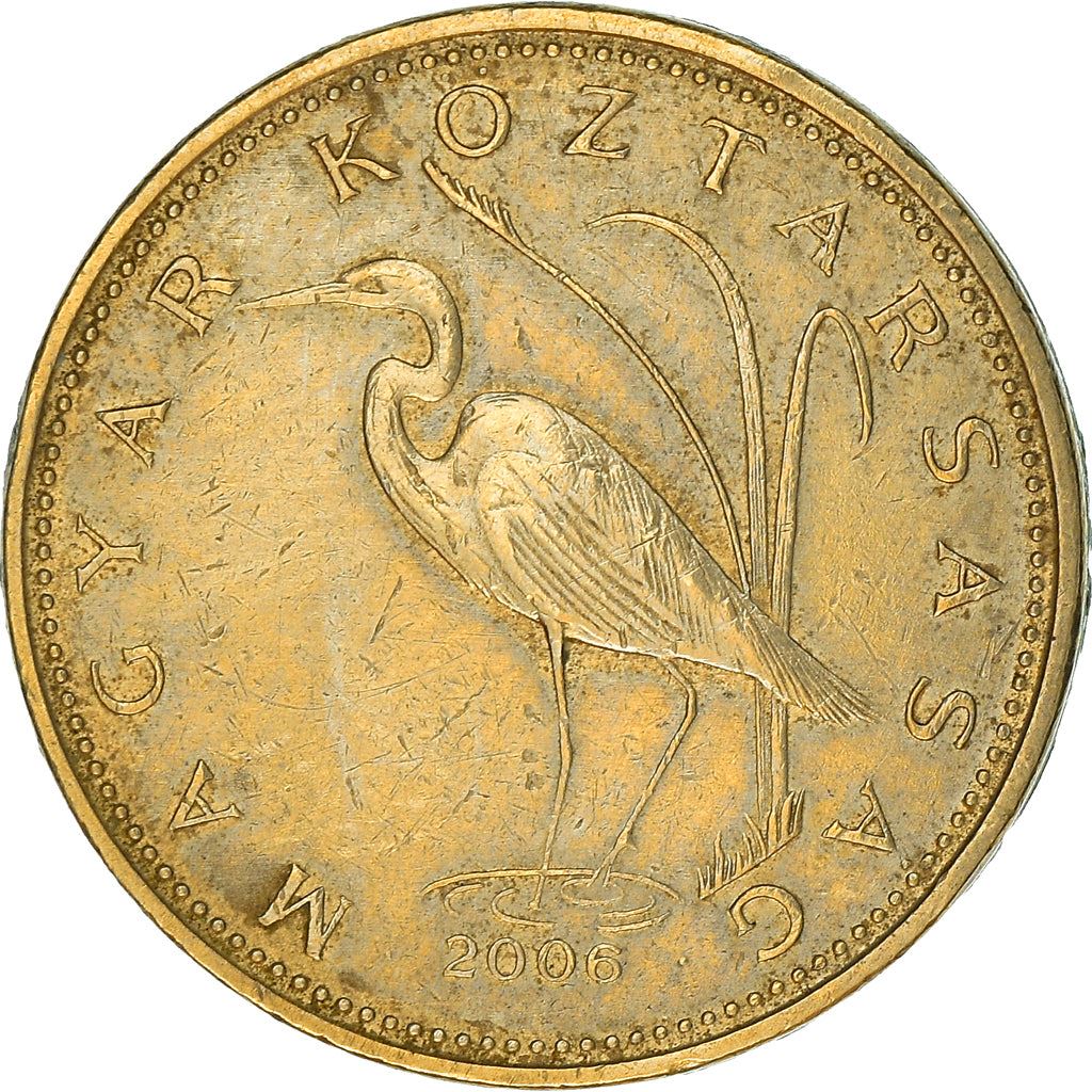 Hungary Coin Hungarian 5 Forint | Bird Crane | KM694 | 1992 - 2011