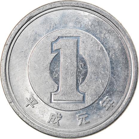 יפן | מטבע 1 ין | ענף במבוק | Y:95, Jnda:02-13, Schön:72 | 1989 - 2019