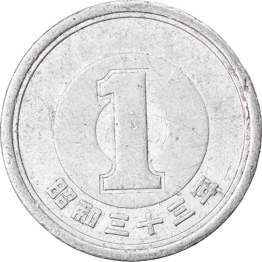 יפן | מטבע 1 ין | ענף במבוק | Y:74, Jnda:02-13, Schön:48 | 1955 - 1989