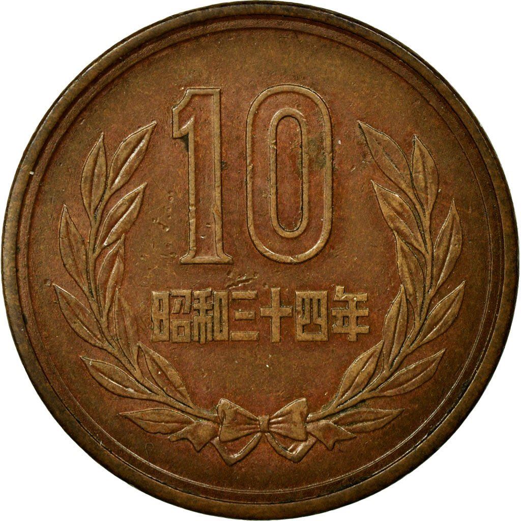 일본 | 10 엔 동전 | 봉황당 사원 | 화환 | Y:73A, Jnda:02-9, Schön:A53 | 1959 - 1989