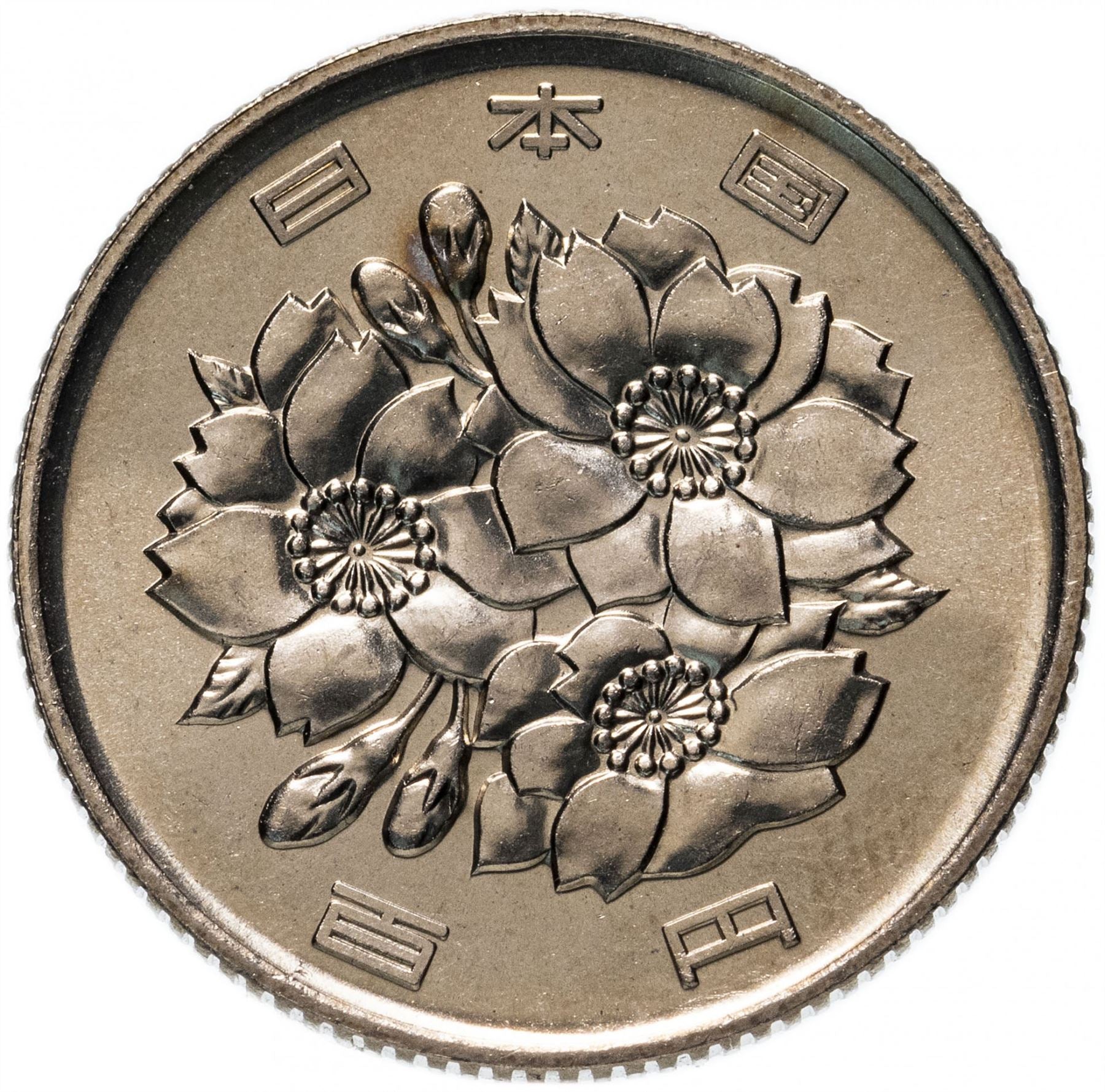 Japan | 100 Yen Coin | Cherry Blossoms | Y:98, Jnda:02-4, Schön:76 | 1989 - 2019