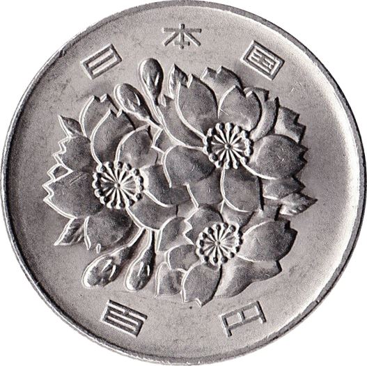 Japan | 100 Yen Coin | Cherry Blossoms | Y:98, Jnda:02-4, Schön:76 | 1989 - 2019