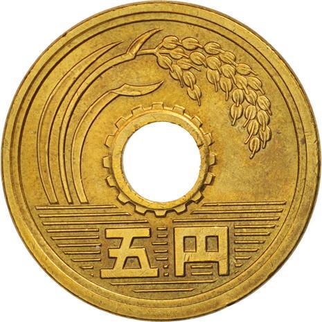Japan | 5 Yen Mynt | Vatten | Risstjälk | Y:96, Jnda:02-12, Schön:73 | 1989 - 2019