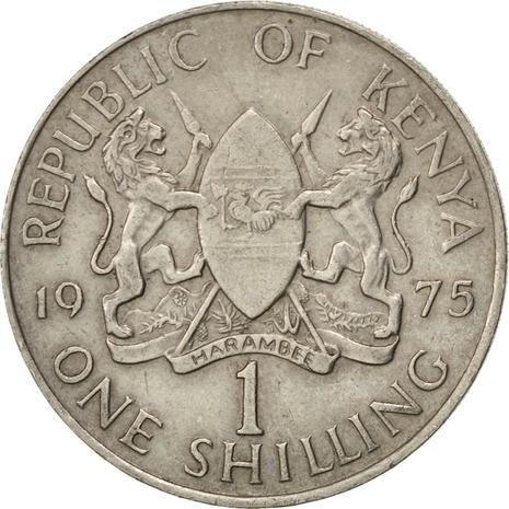 Kenya 1 Shilling | Jomo Kenyatta 1963 - 1978 Mynt | KM14 | 1969 - 1978