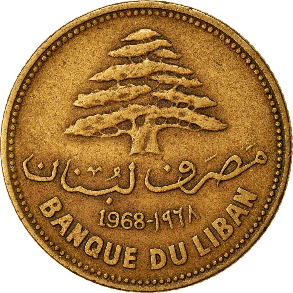 Lebanon | 25 Qirsha / Piastres Coin | Cedar tree | Km:27.1 | 1968 - 1980