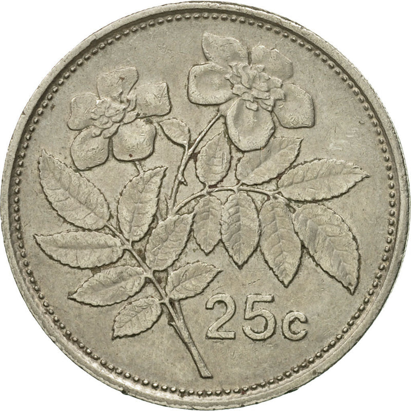 Malta Coin Maltese 25 Cents | Sun | Luzzu Boat | Evergreen Rose | KM80 | 1986