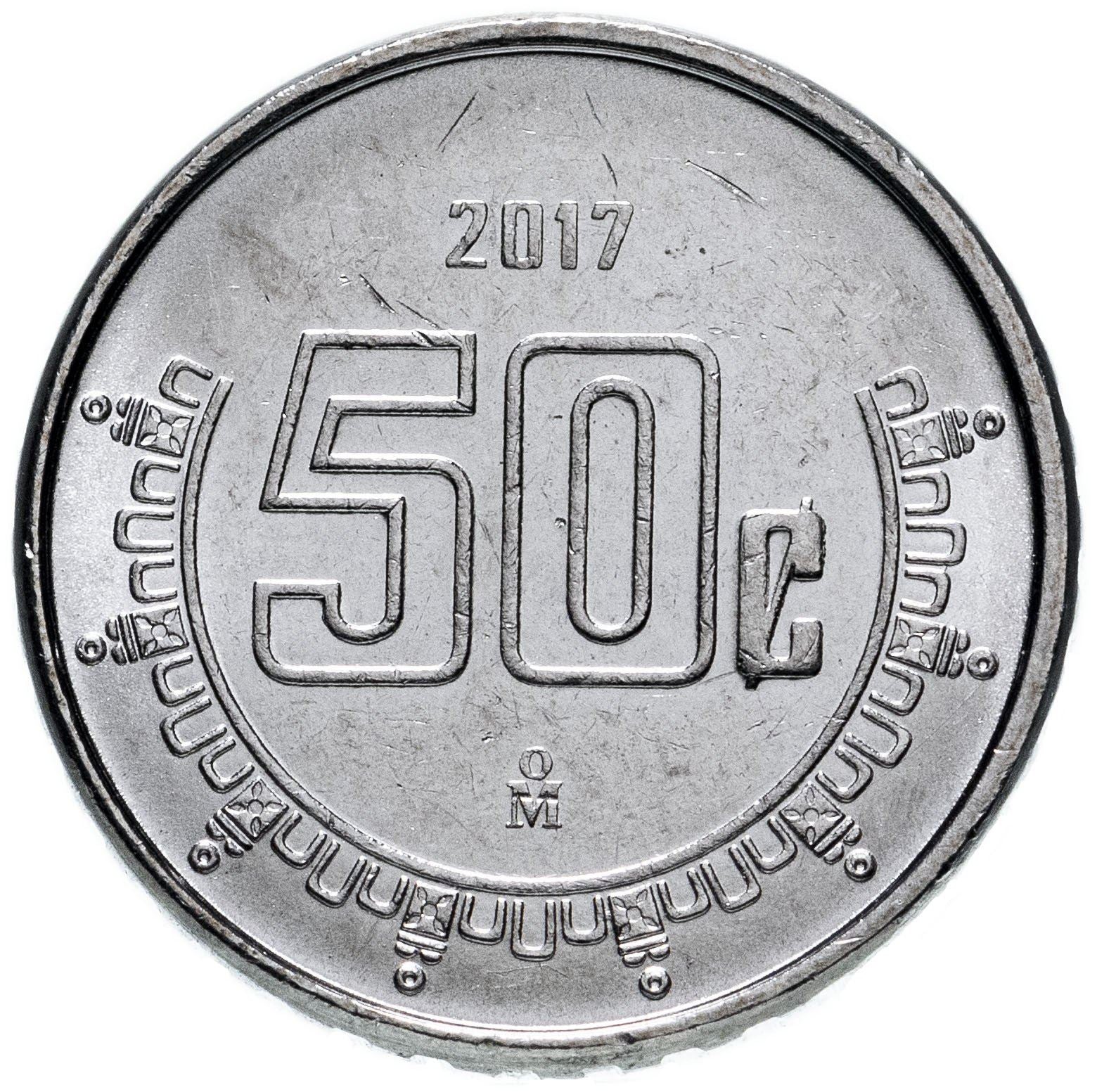 Mexiko 50 Centavos | Örn | Ring | Anillo de la Aceptación Mynt | KM936 | 2009 - 2021