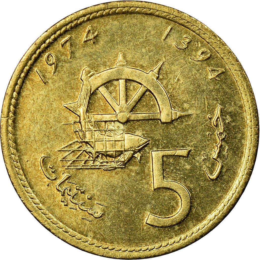 Marruecos | Moneda de 5 Santimat / Centimes | Hassan II | FAO | Y59 | 1974