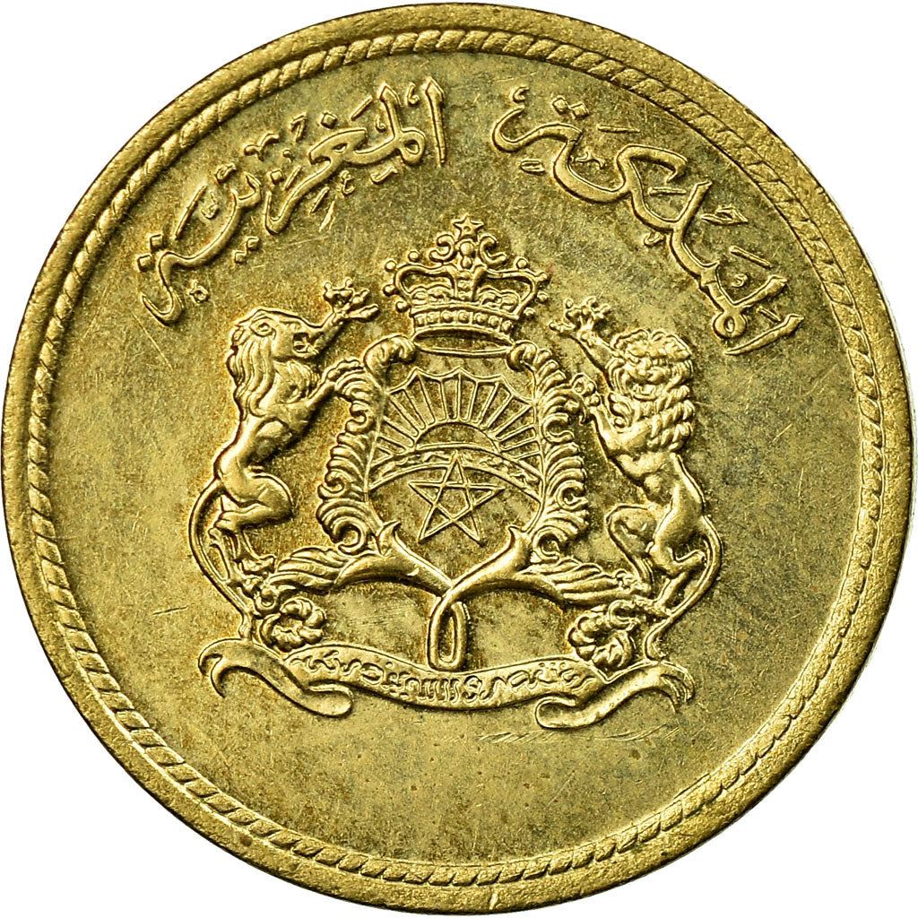 Marruecos | Moneda de 5 Santimat / Centimes | Hassan II | FAO | Y59 | 1974