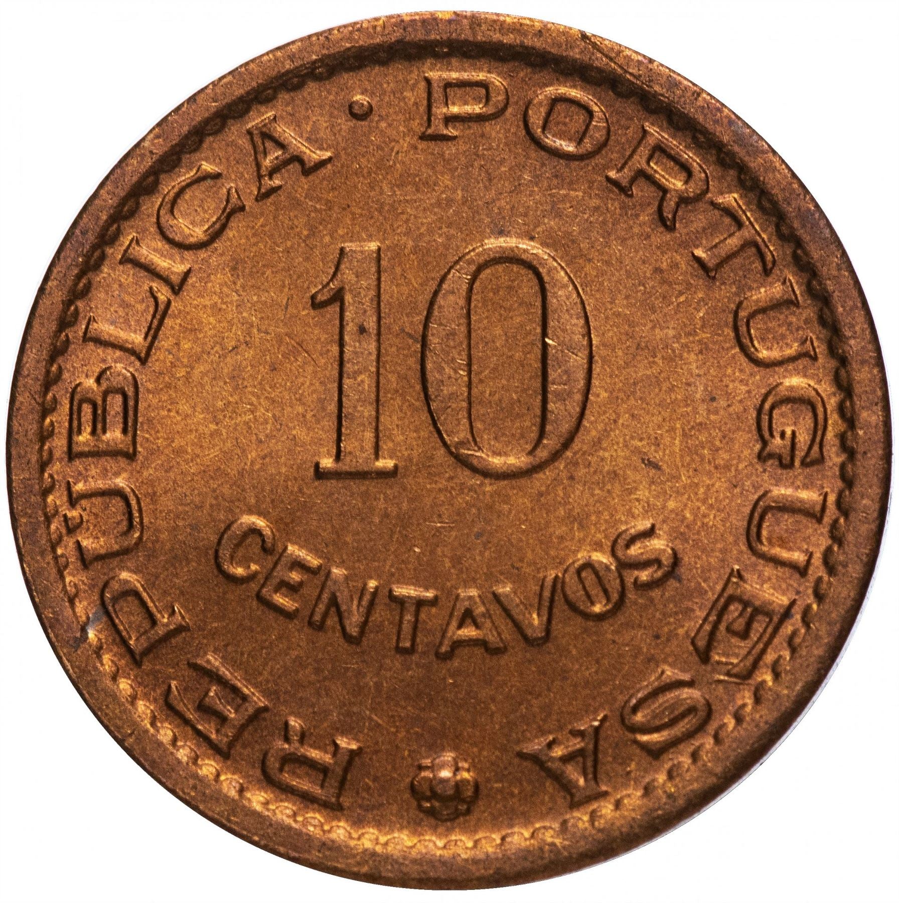 Moneta da 10 Centavos del Mozambico | Ordine Militare di Cristo | KM83 | 1960 - 1961