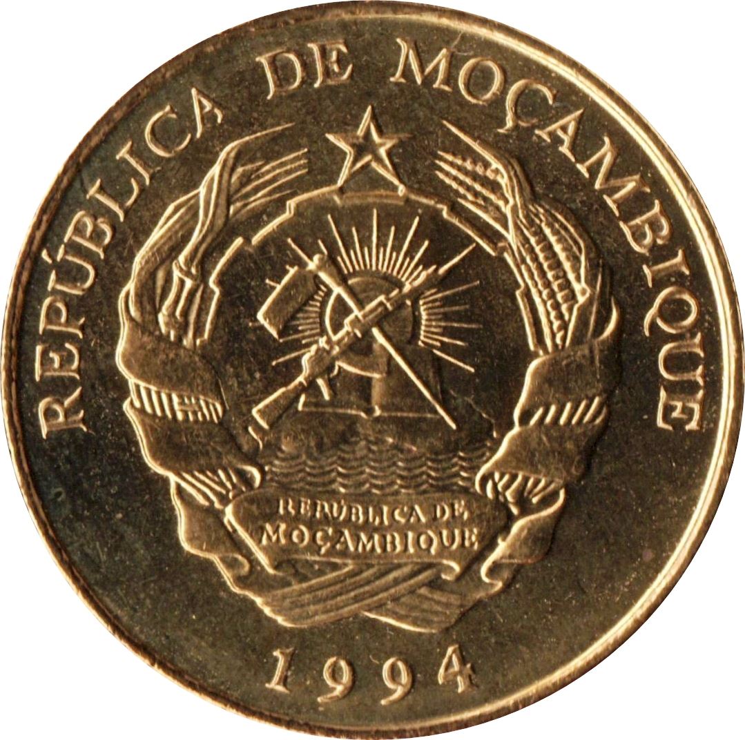 Moneta 10 Meticais Mozambico | Pianta di Cotone | KM117 | 1994