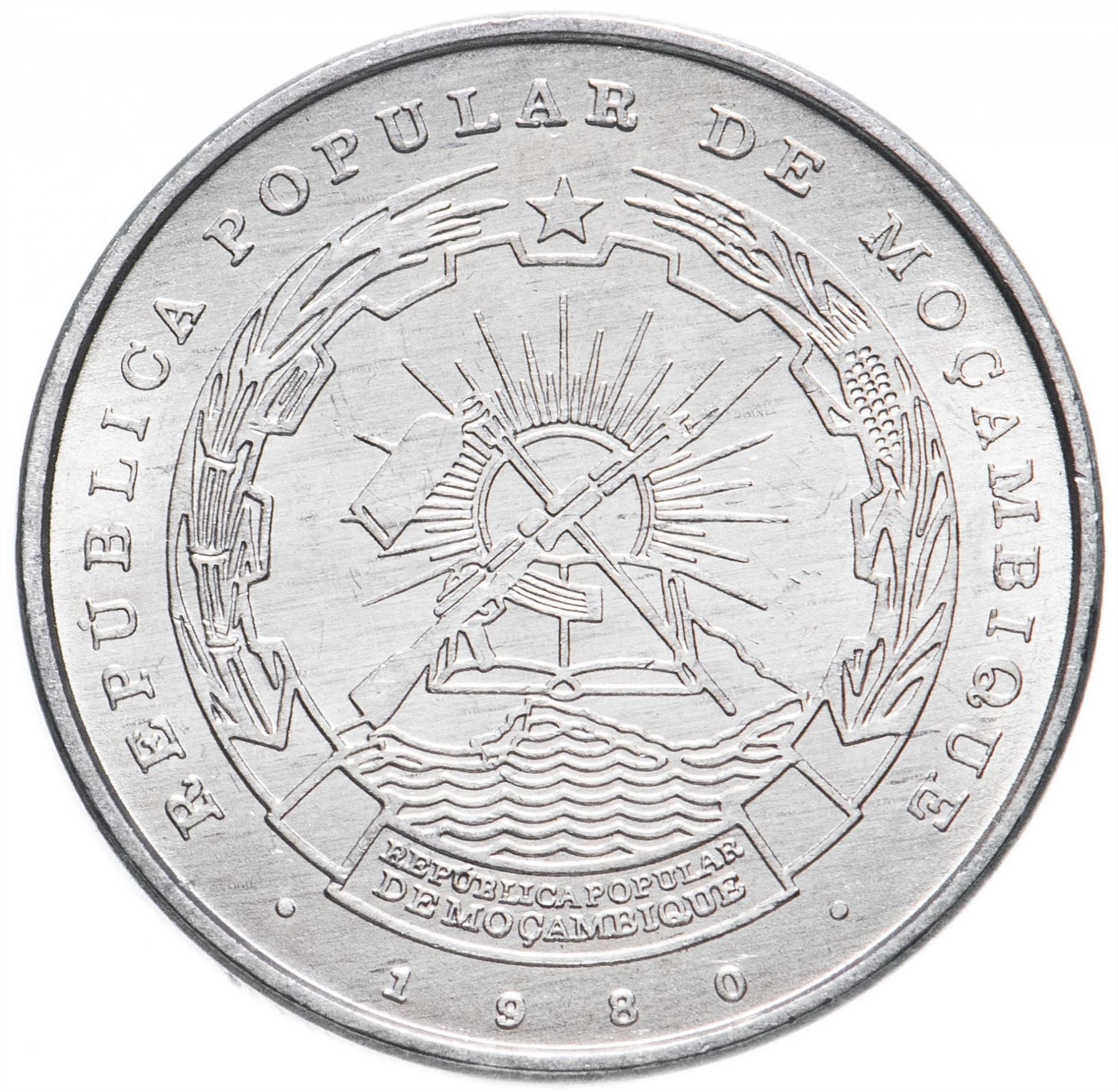 Moneta 50 Centavos del Mozambico | Dibinda | KM98 | 1980 - 1982