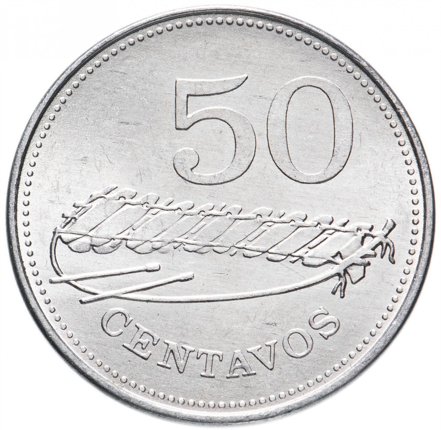 Moneta 50 Centavos del Mozambico | Dibinda | KM98 | 1980 - 1982