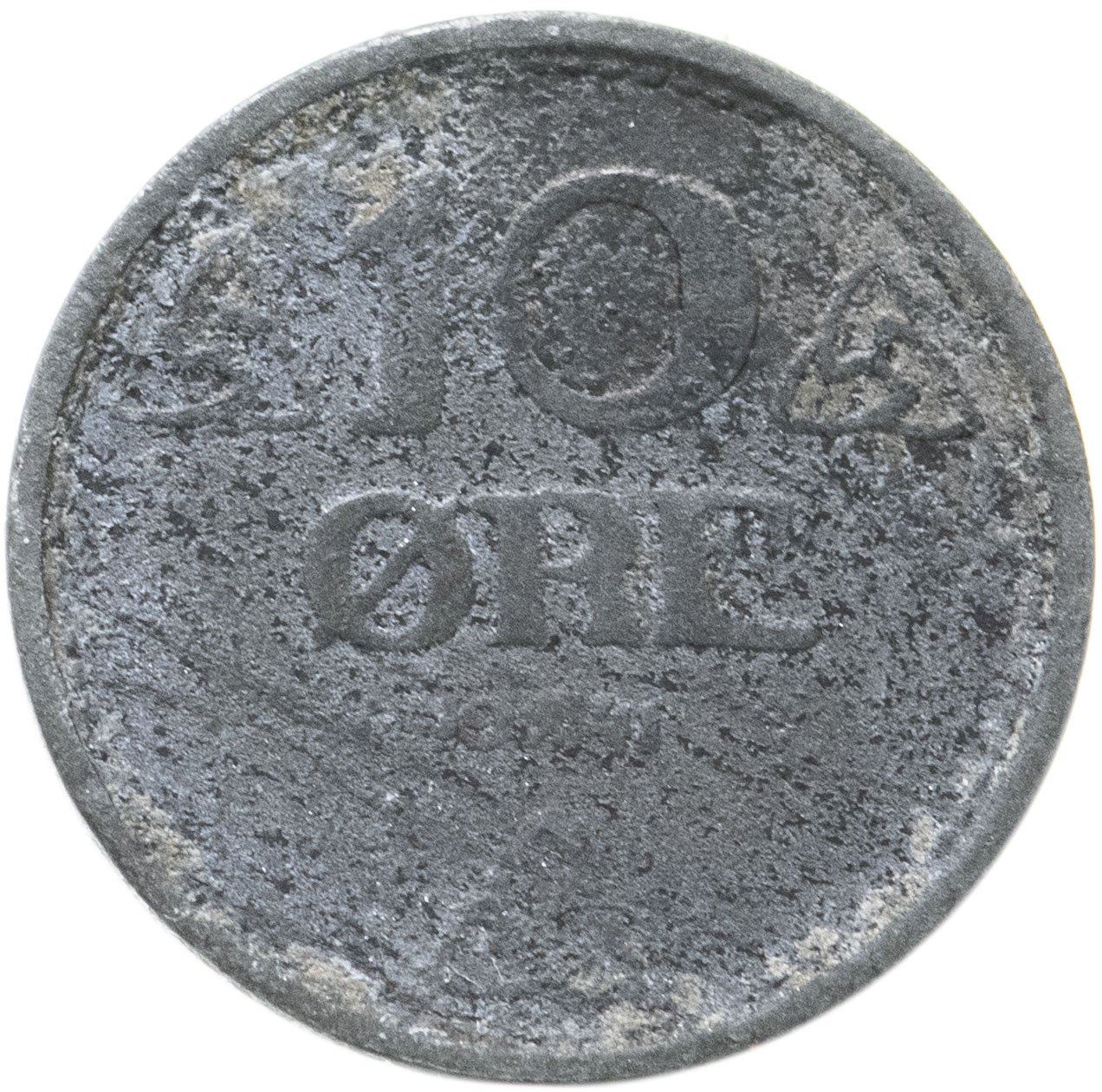 Moneda noruega de 10 minerales | Ocupación alemana de Haakon VII en la Segunda Guerra Mundial | KM389 | 1941 - 1945