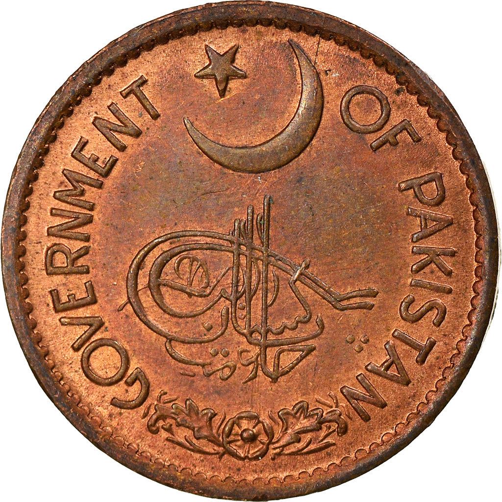 Moeda de 1 torta do Paquistão | KM11 | 1951 - 1957