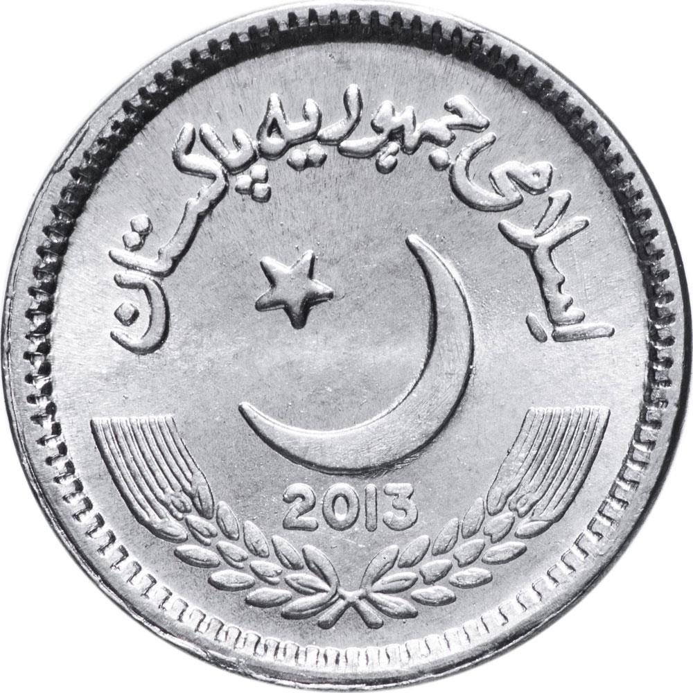 Moneda de 2 Rupias de Pakistán KM68 2007 - 2020