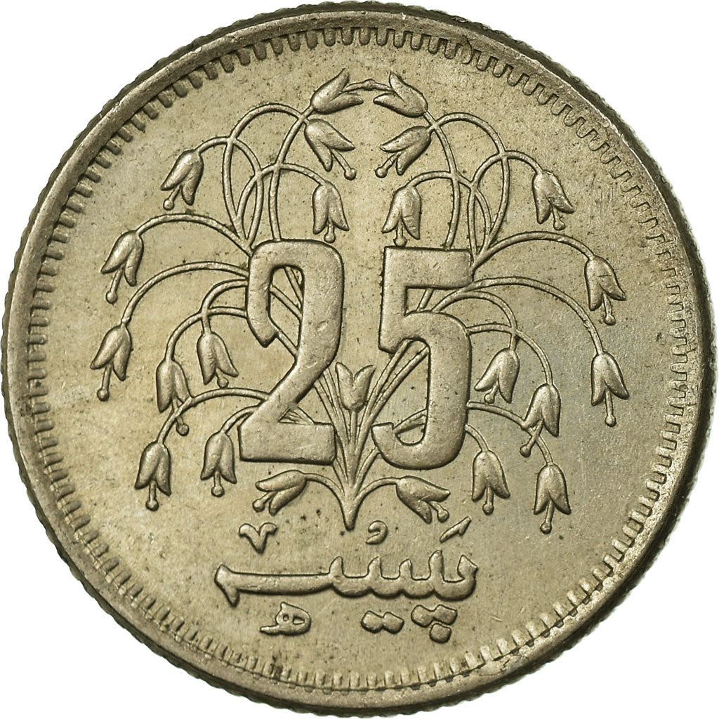 Moeda de 25 Paisa do Paquistão | KM37 | 1975 - 1981