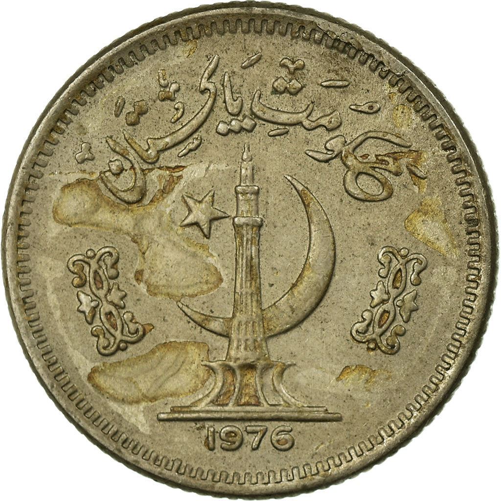 Moeda de 25 Paisa do Paquistão | KM37 | 1975 - 1981
