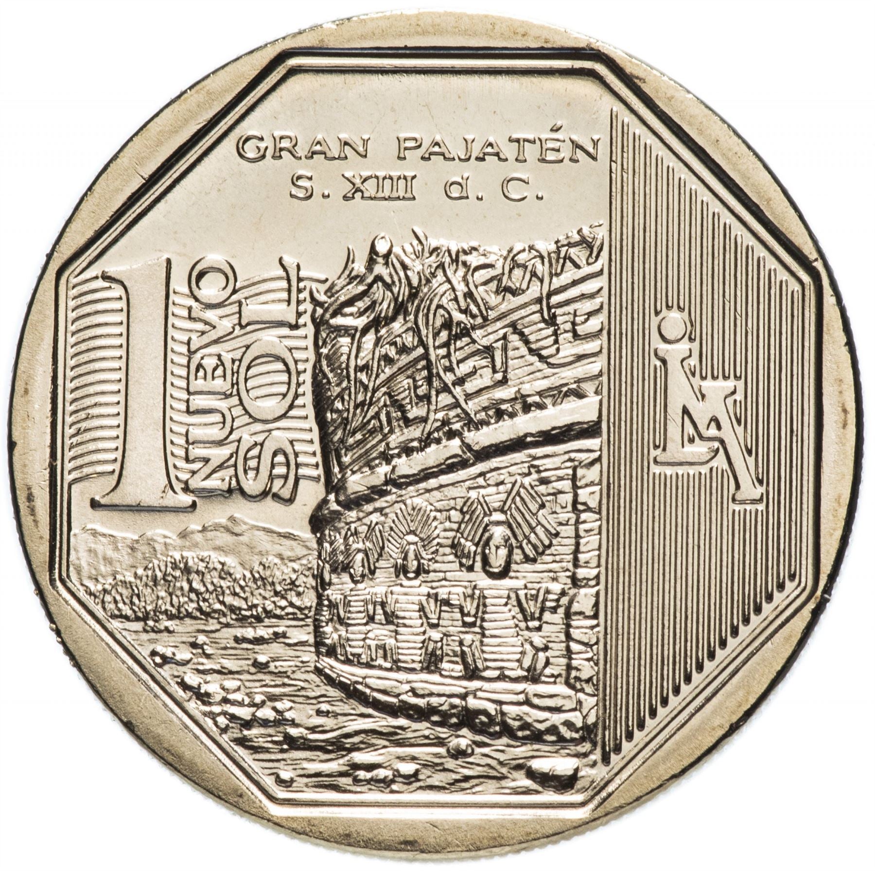 Peru 1 Nuevo Sol 1st type | Wreath Coin | KM308.4 | 2001 - 2011