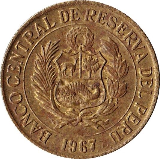 Peru 1/2 Sol de Oro Coin | Large Coat of Arms | Vicuna | KM247 | 1966 - 1973