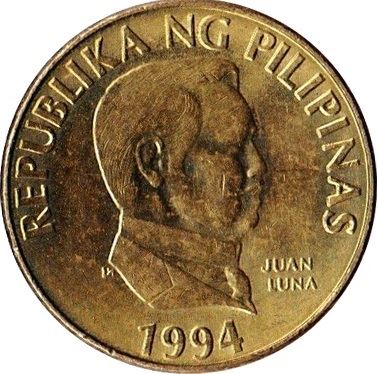 Philippines 25 Sentimo Coin | small type | KM241.2 | 1991 - 1994