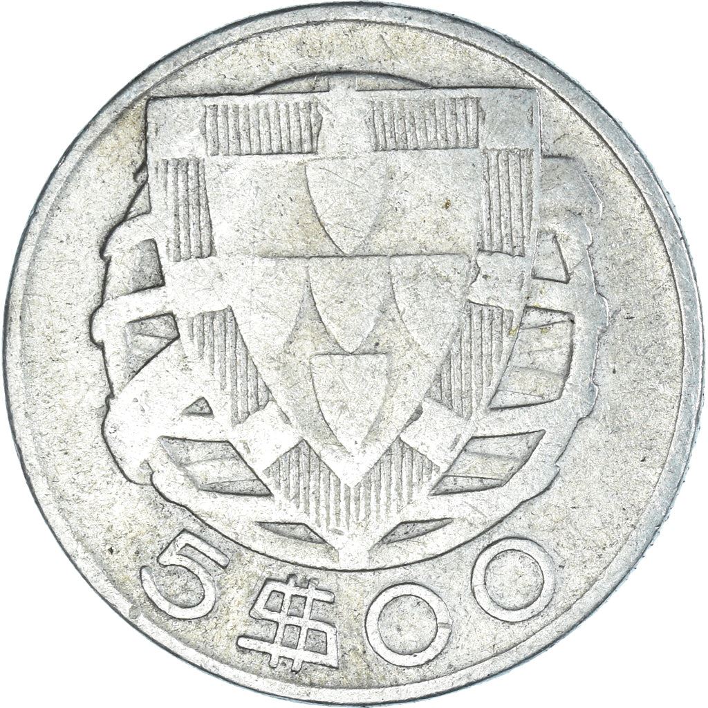 Portugal 5 Escudos | Portuguese Silver Coin | Caravelle | Ship | KM581 | 1932 - 1951